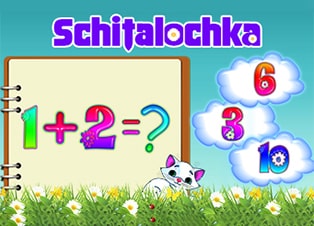 Schitalochka	         